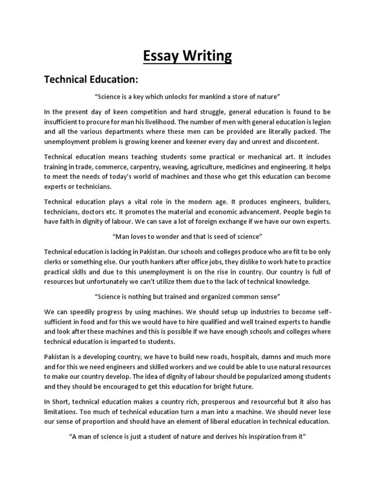 Реферат: A Teaching Career Essay Research Paper I